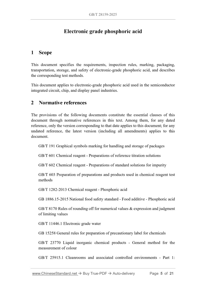 GB/T 28159-2025 Page 3