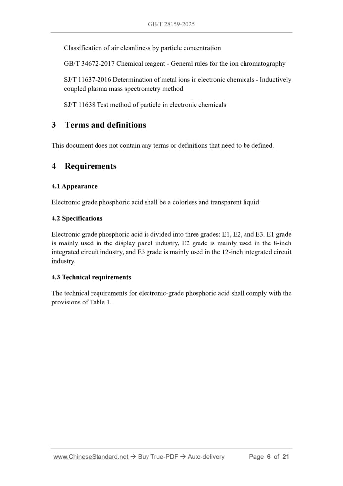 GB/T 28159-2025 Page 4