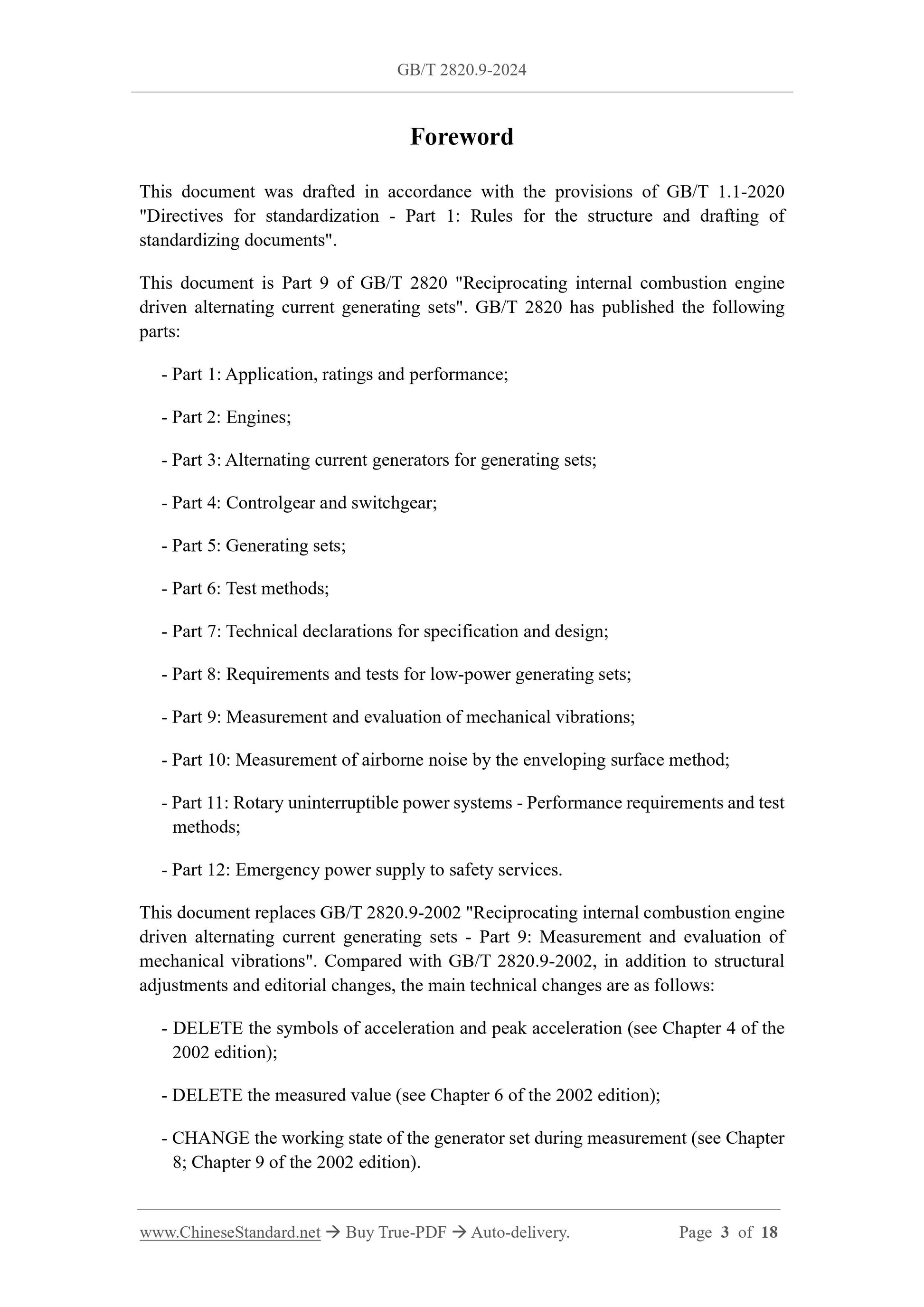 GB/T 2820.9-2024 Page 3