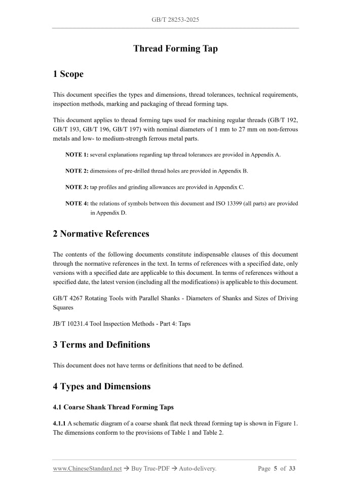 GB/T 28253-2025 Page 4