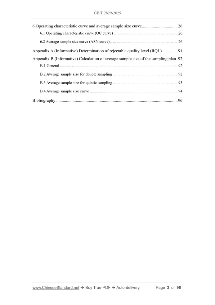 GB/T 2829-2025 Page 3