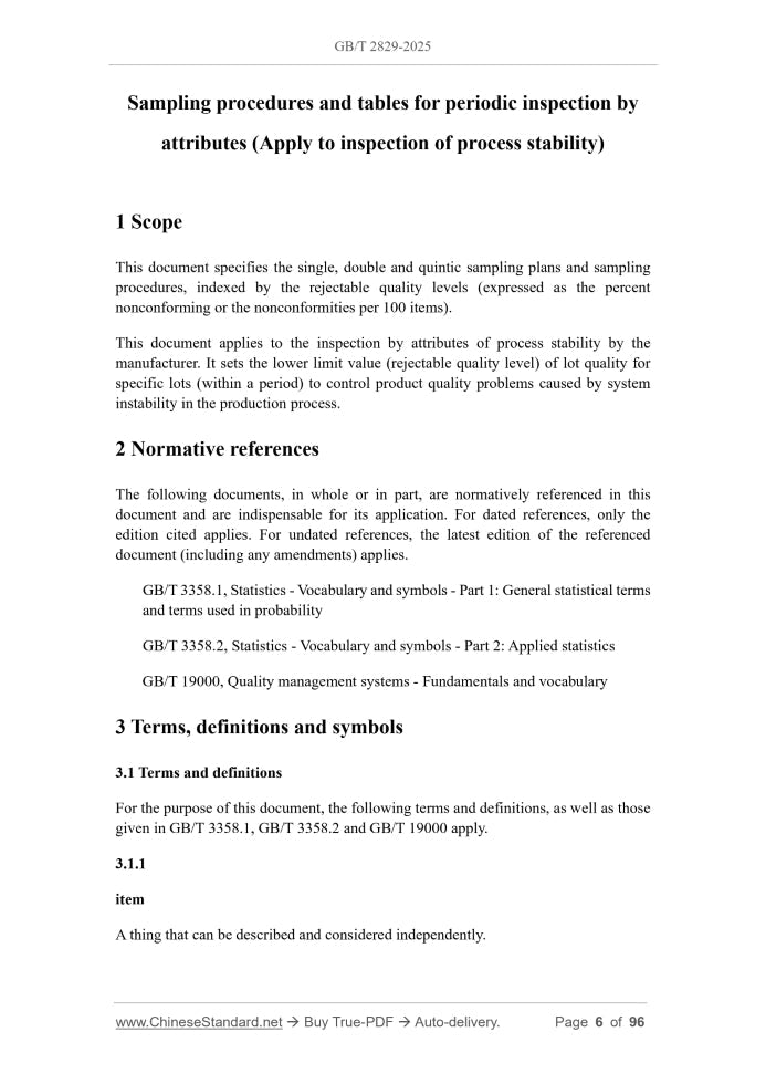 GB/T 2829-2025 Page 4