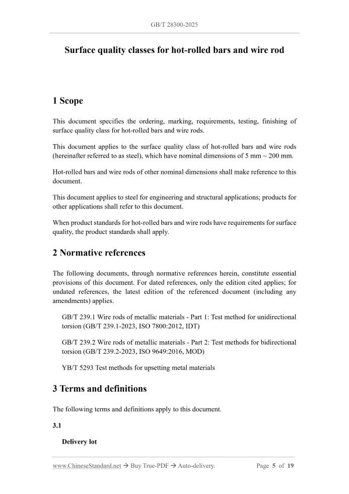 GB/T 28300-2025 Page 3