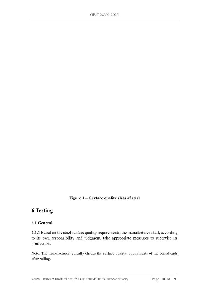 GB/T 28300-2025 Page 5