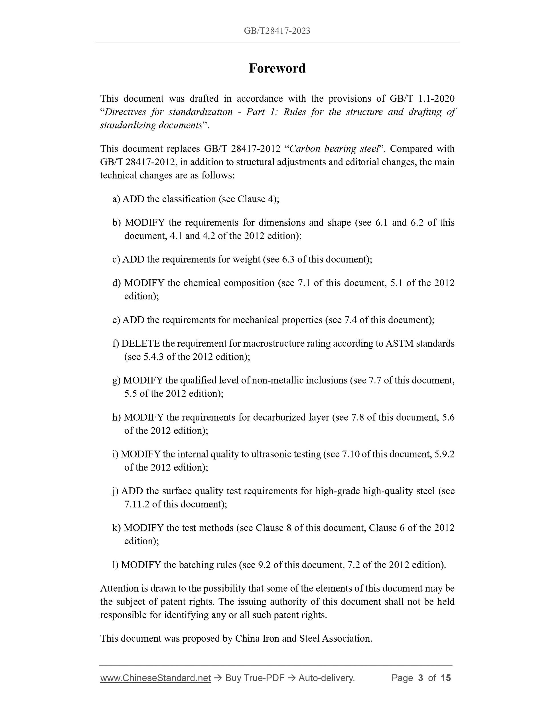 GB/T 28417-2023 Page 3