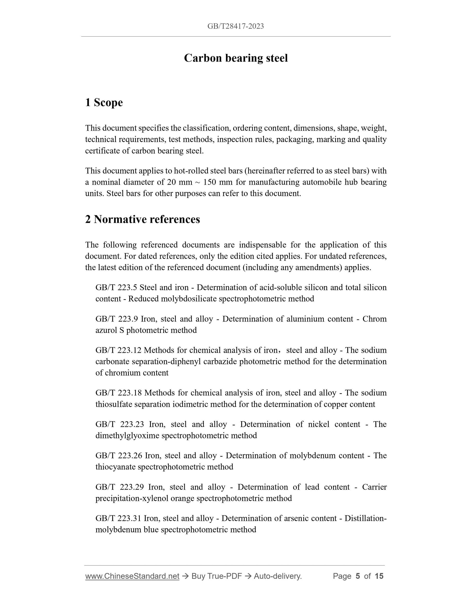 GB/T 28417-2023 Page 4
