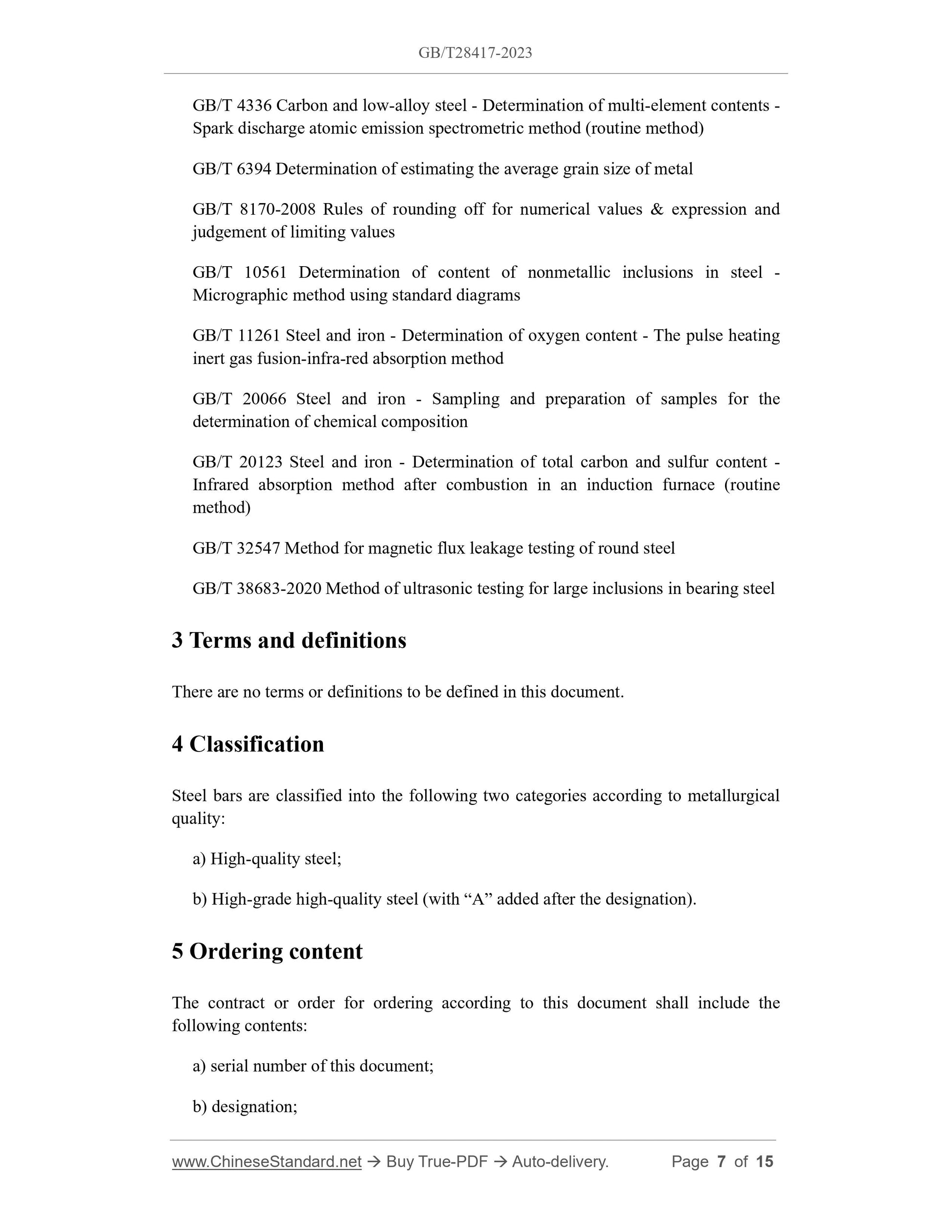 GB/T 28417-2023 Page 5