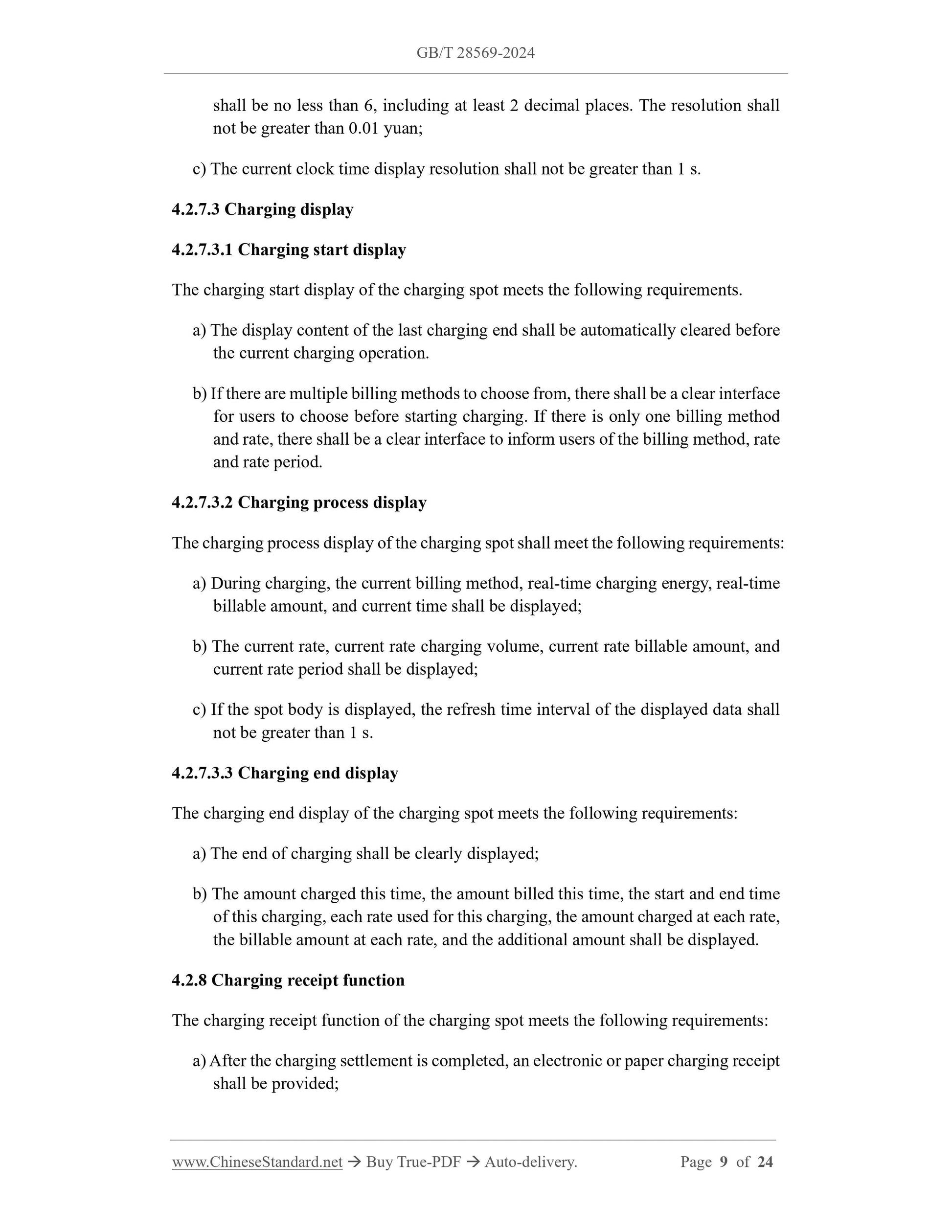 GB/T 28569-2024 Page 4