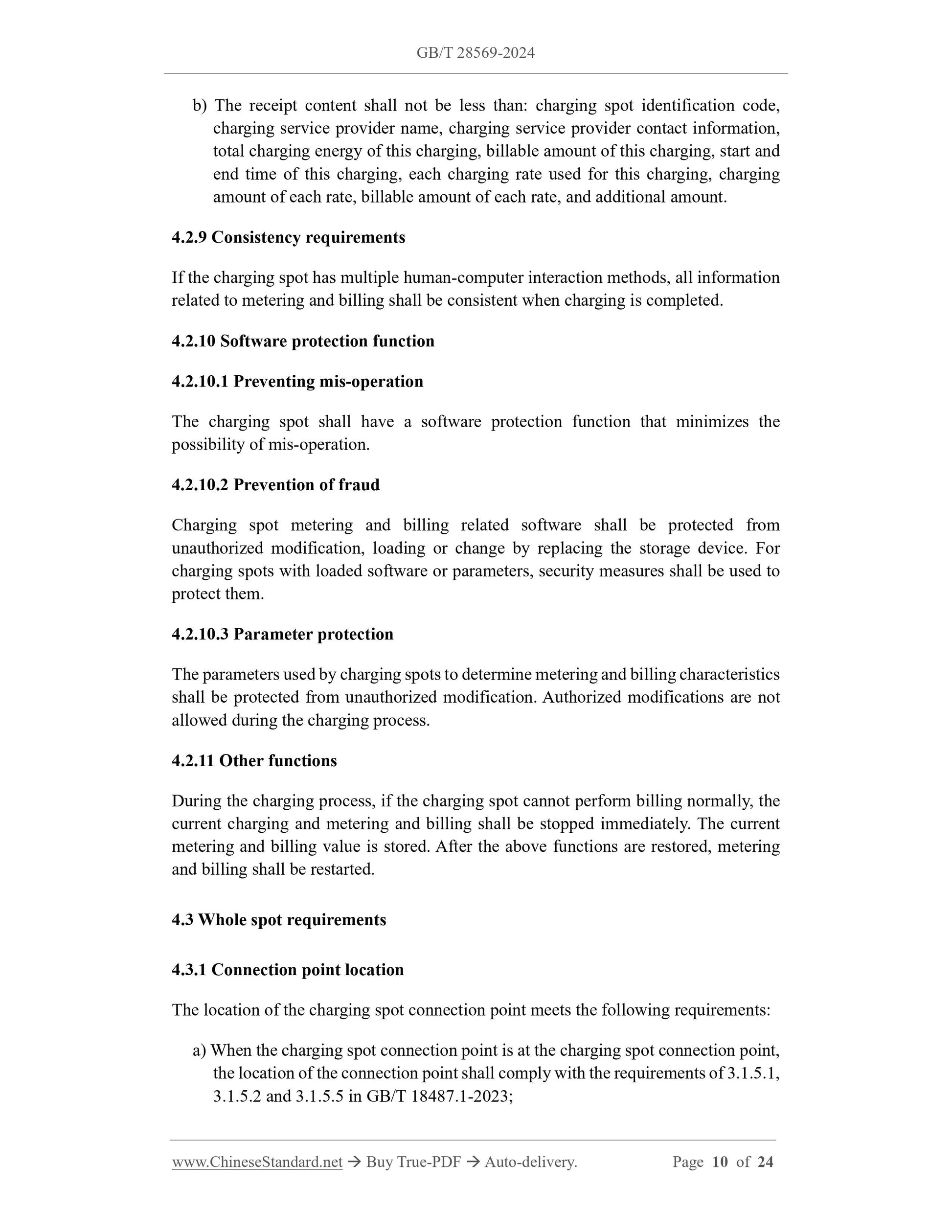 GB/T 28569-2024 Page 5