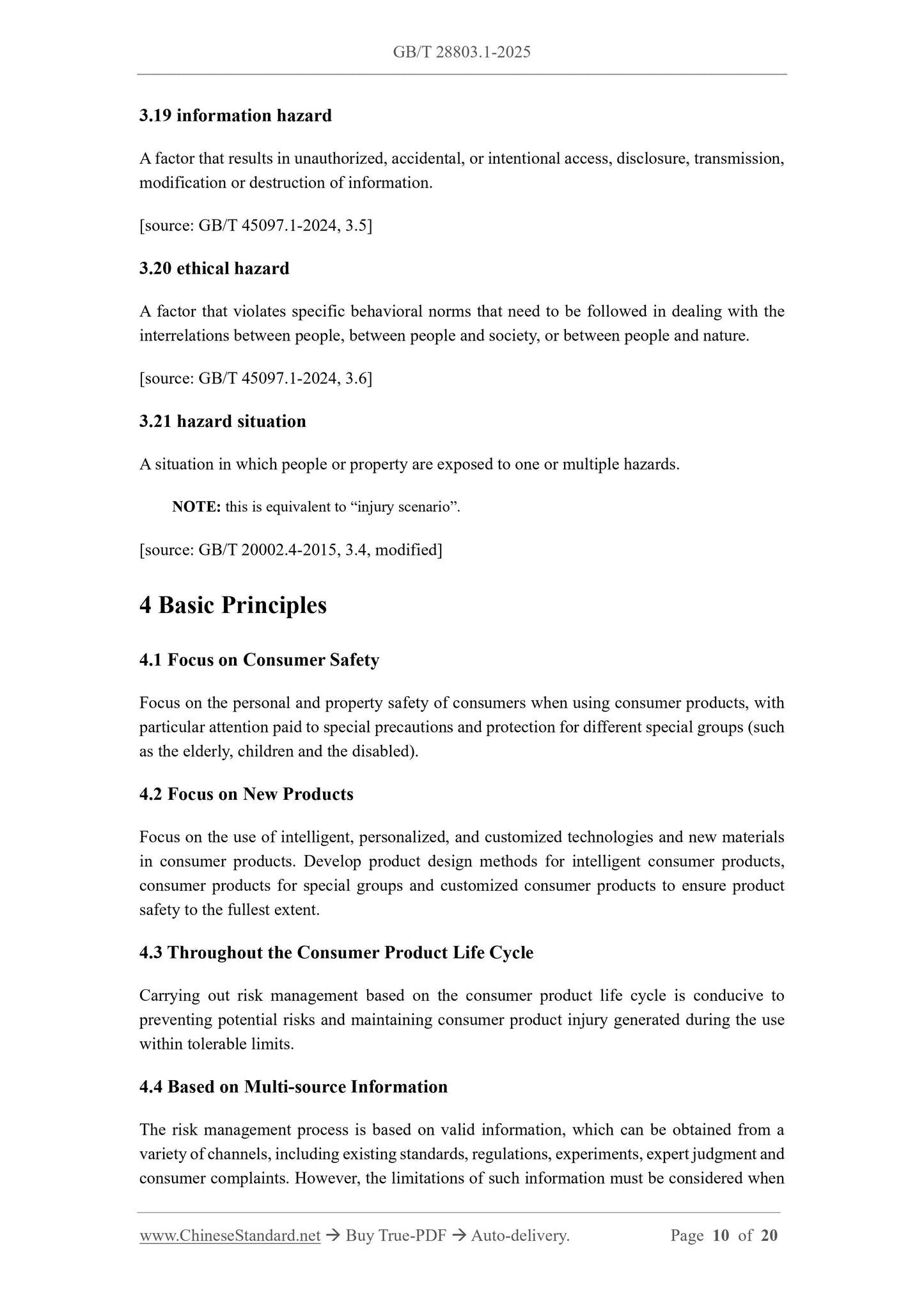GB/T 28803.1-2025 Page 4