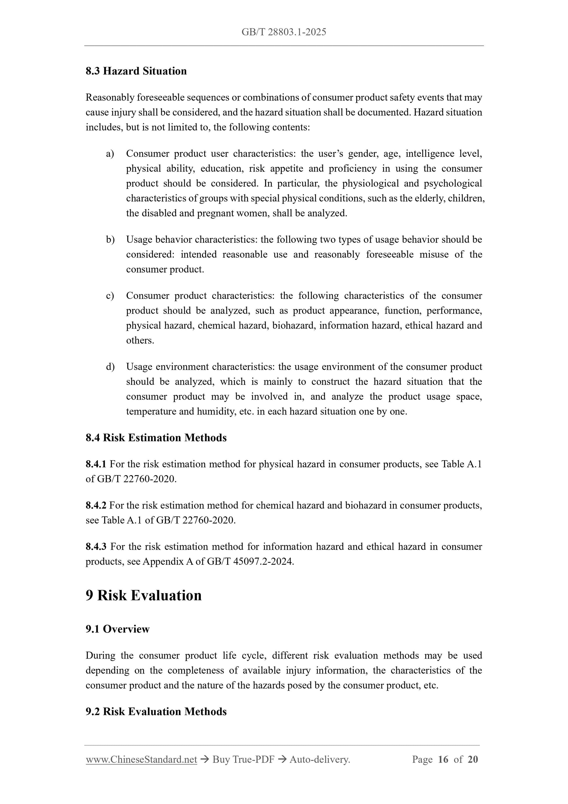 GB/T 28803.1-2025 Page 8