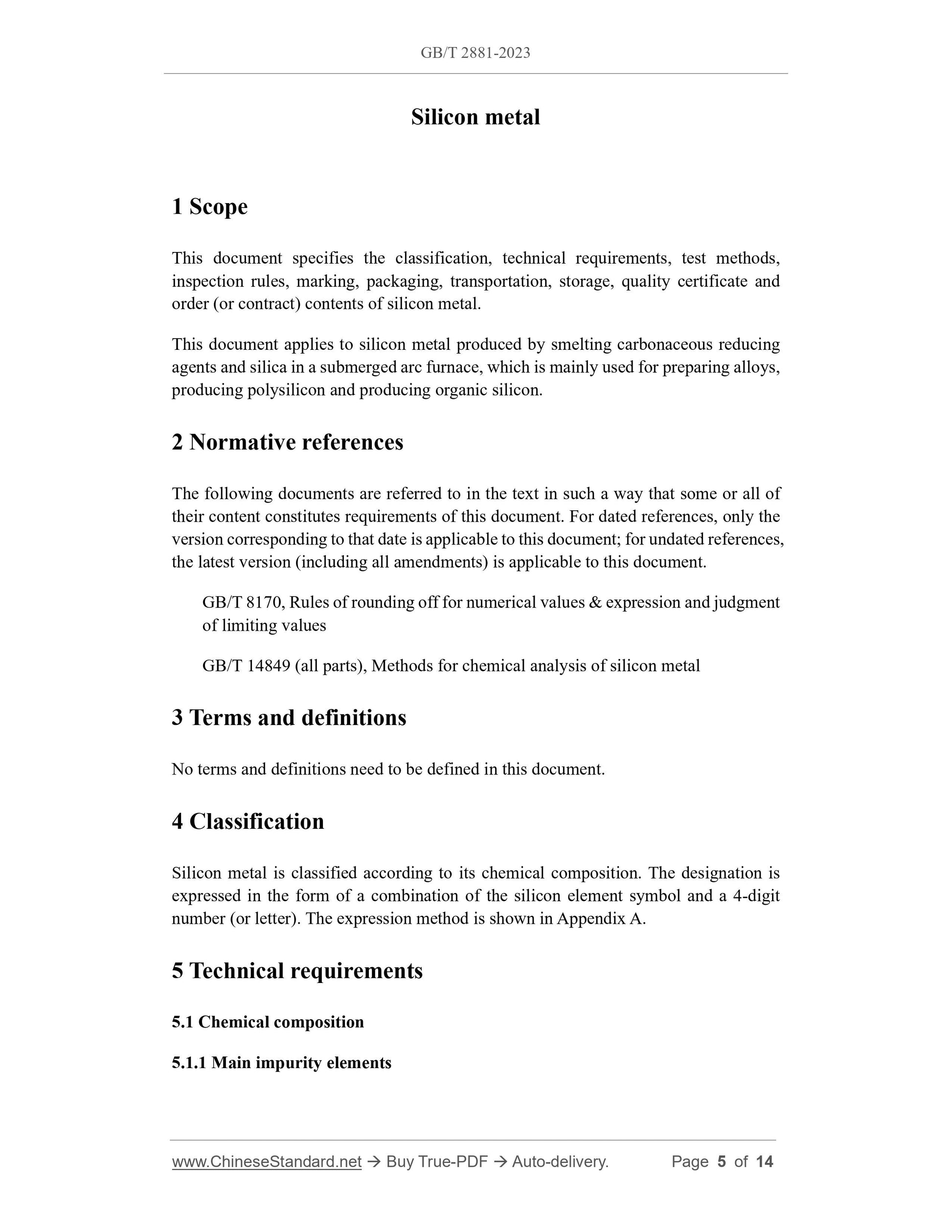 GB/T 2881-2023 Page 4