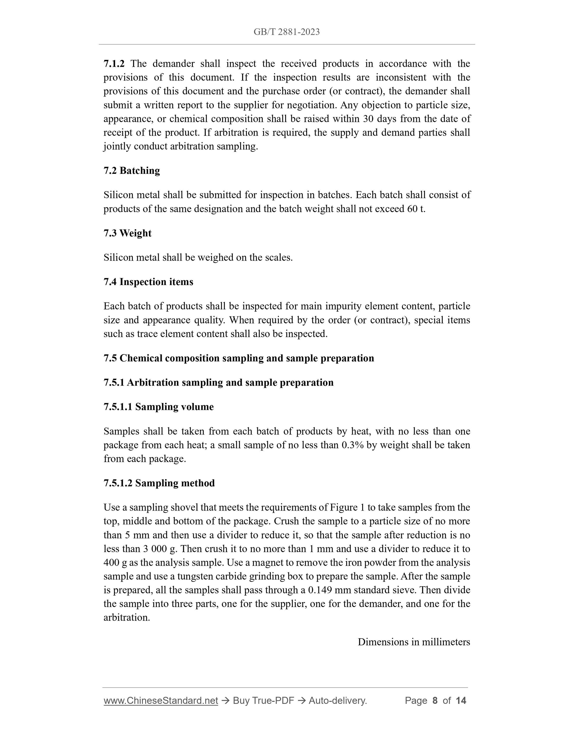 GB/T 2881-2023 Page 5