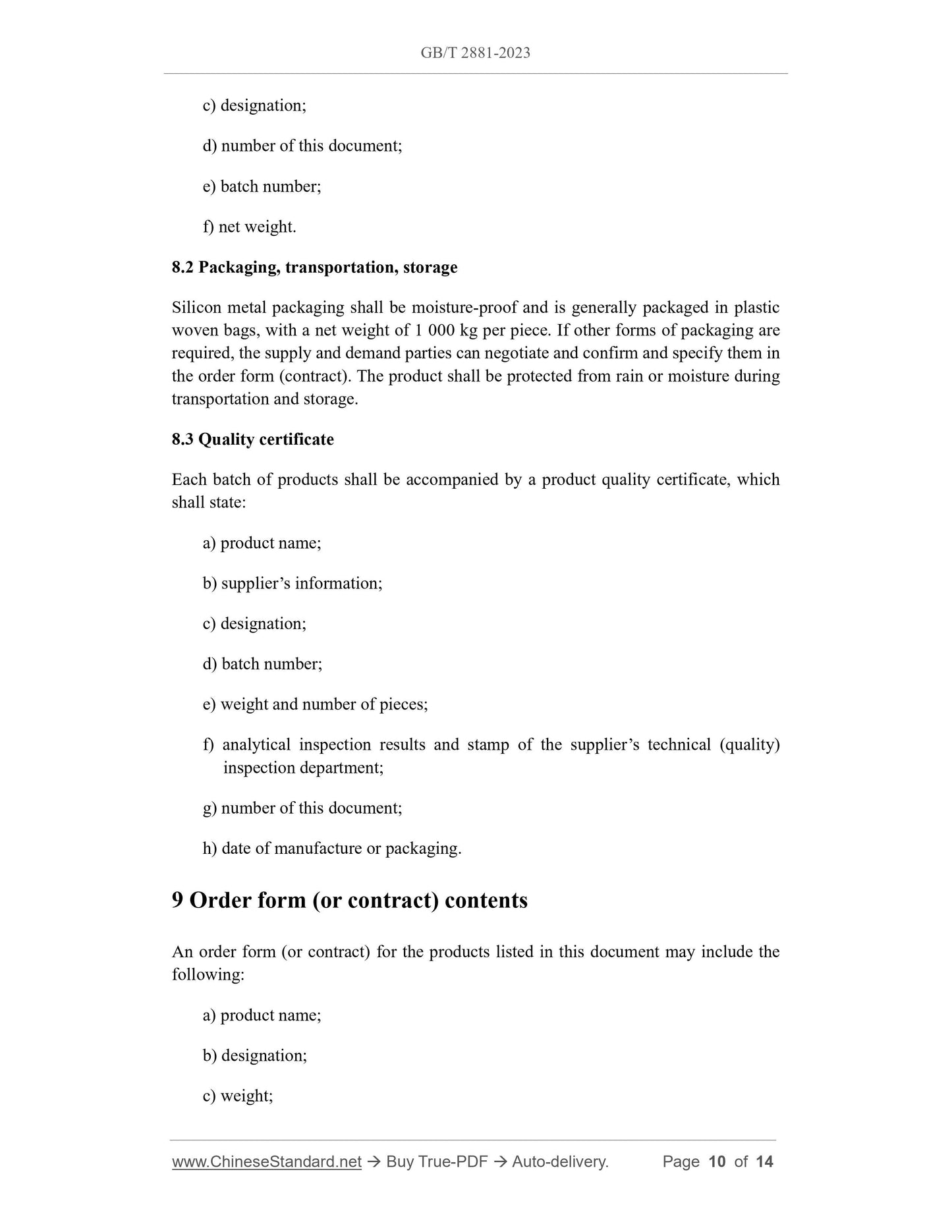 GB/T 2881-2023 Page 6