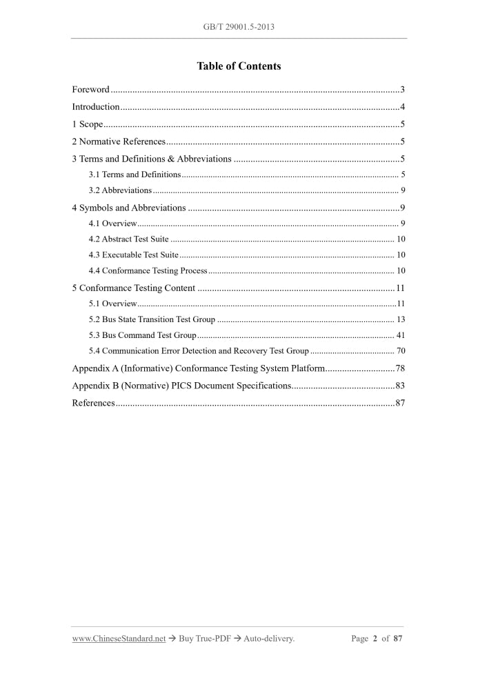 GB/T 29001.5-2013 Page 2