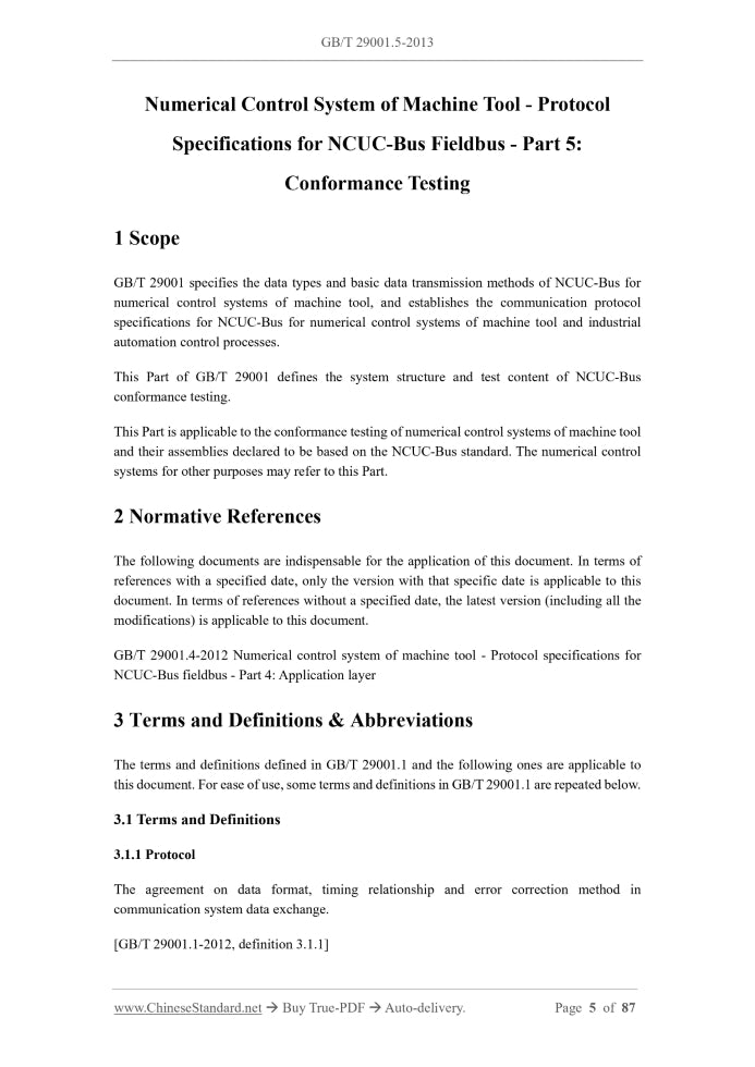 GB/T 29001.5-2013 Page 3