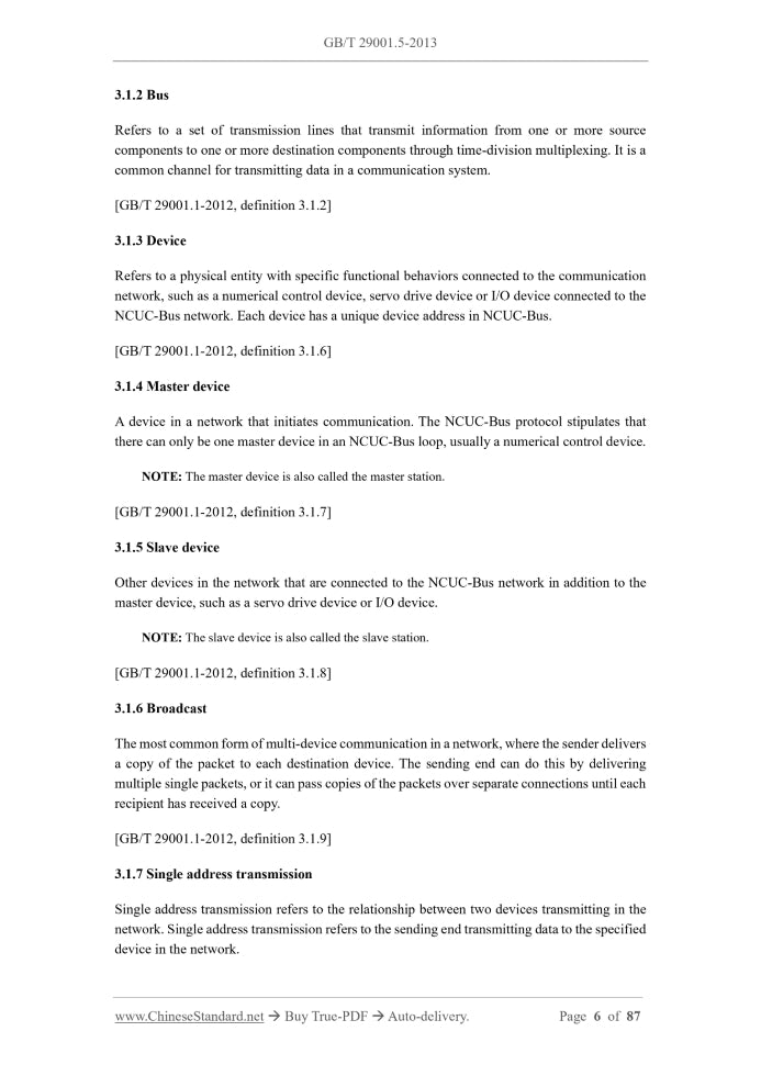 GB/T 29001.5-2013 Page 4