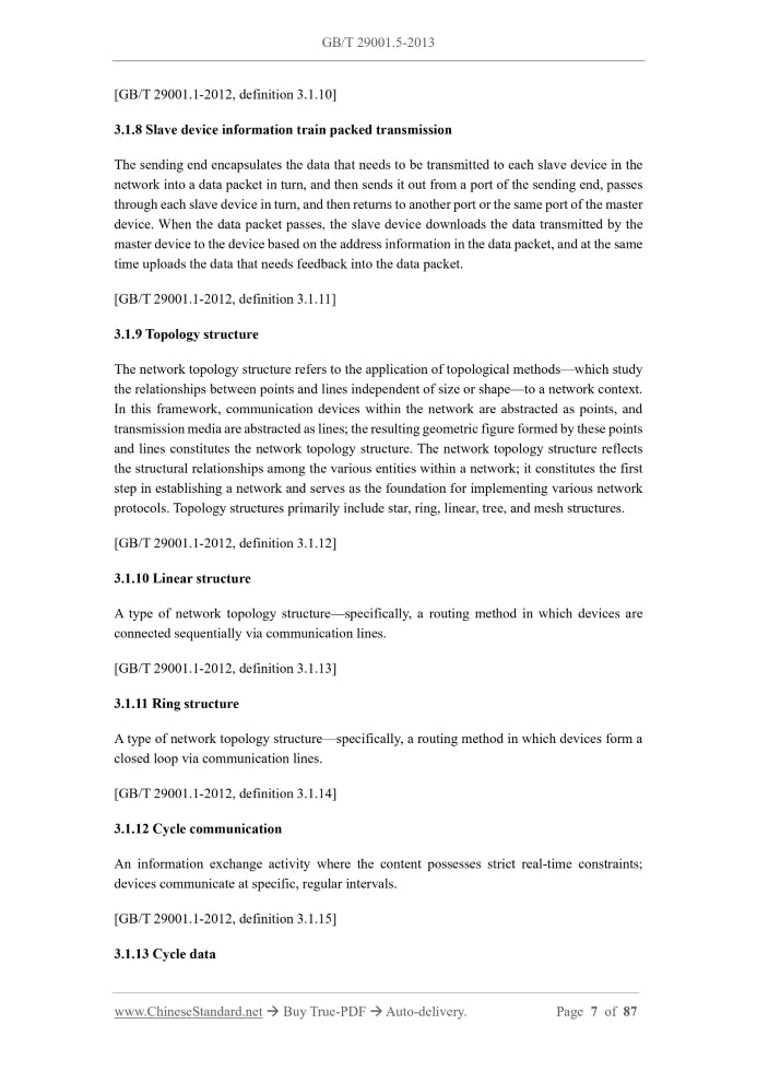 GB/T 29001.5-2013 Page 5