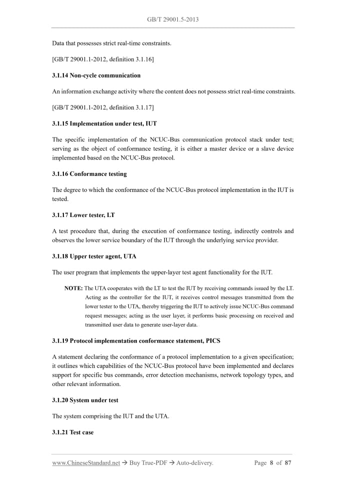 GB/T 29001.5-2013 Page 6