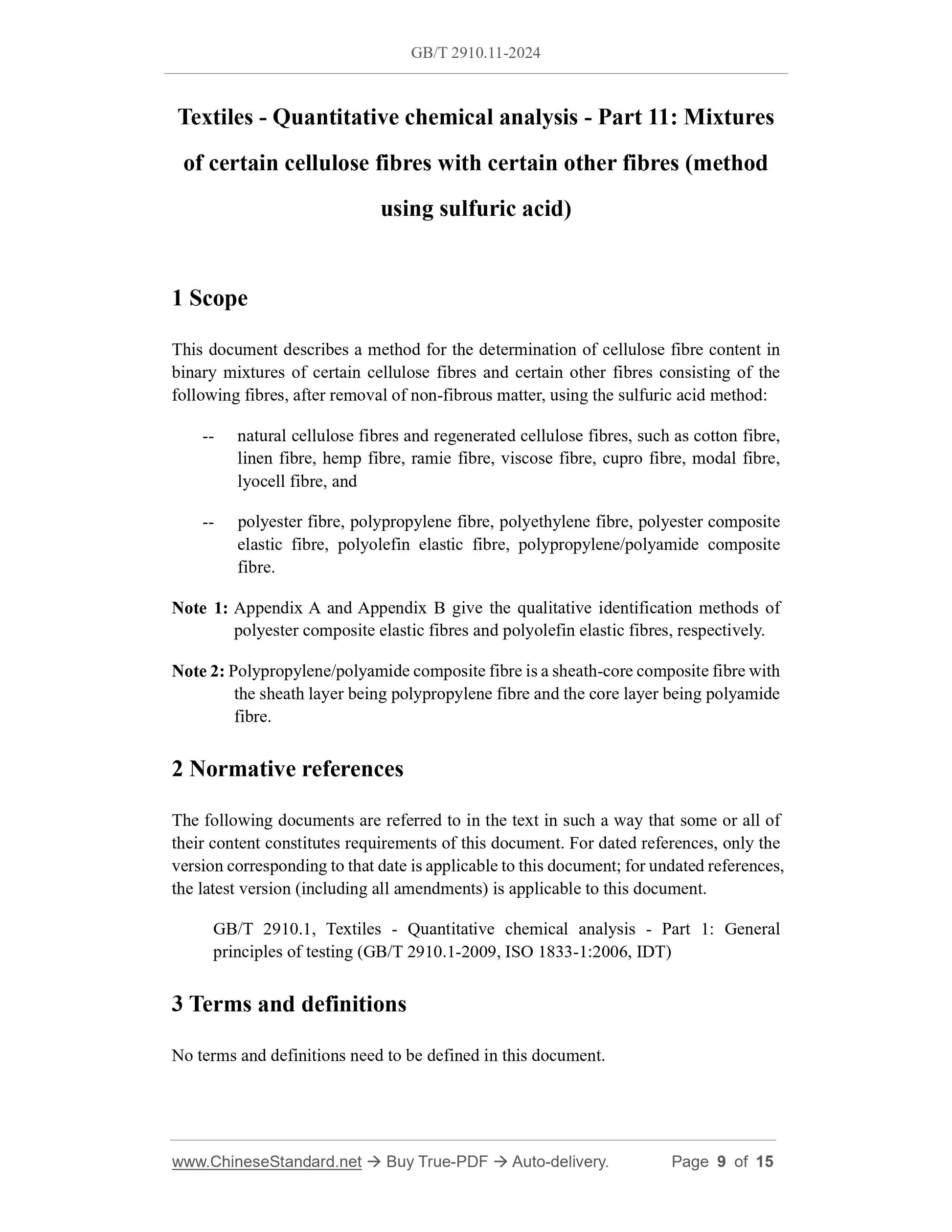 GB/T 2910.11-2024 Page 4