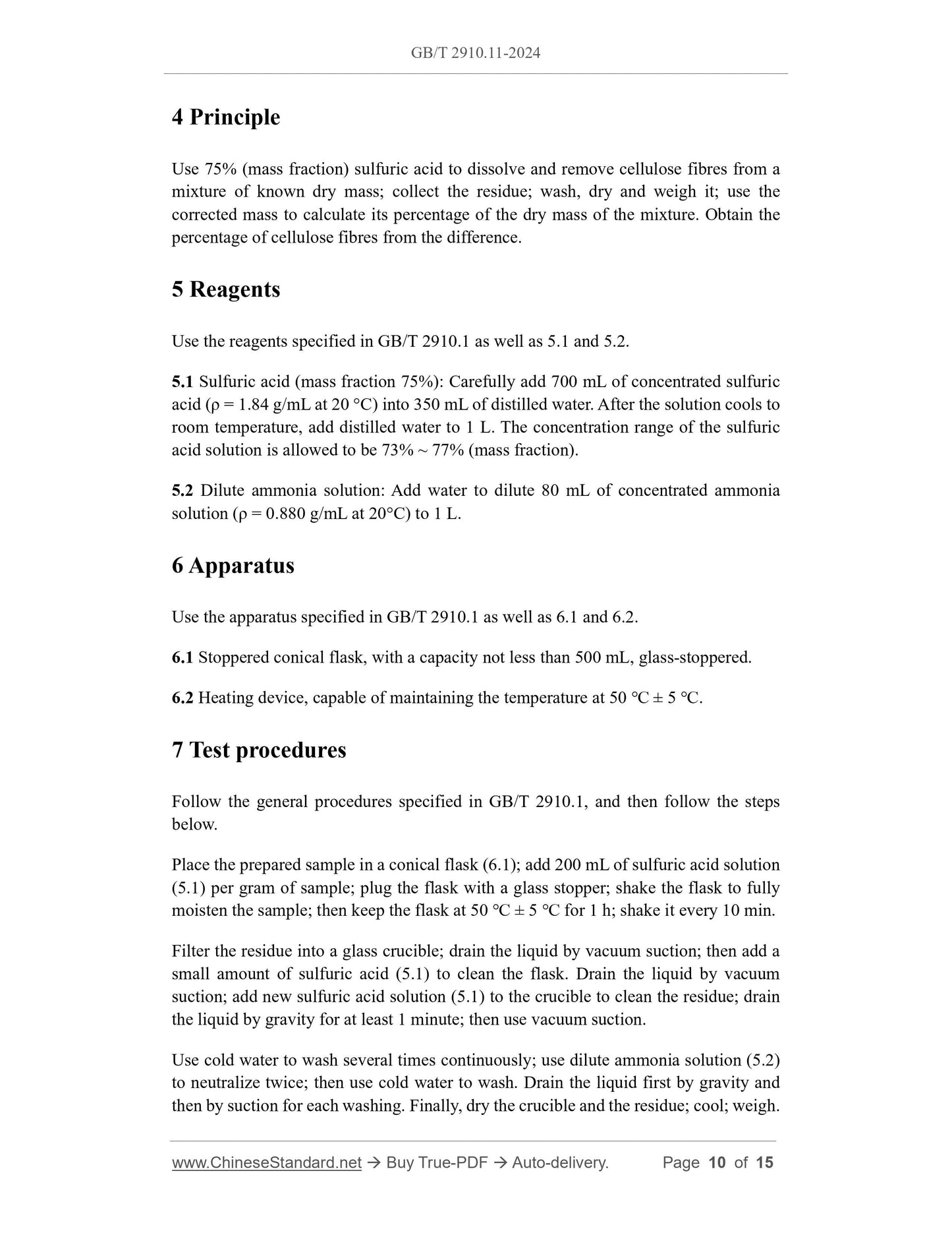 GB/T 2910.11-2024 Page 5