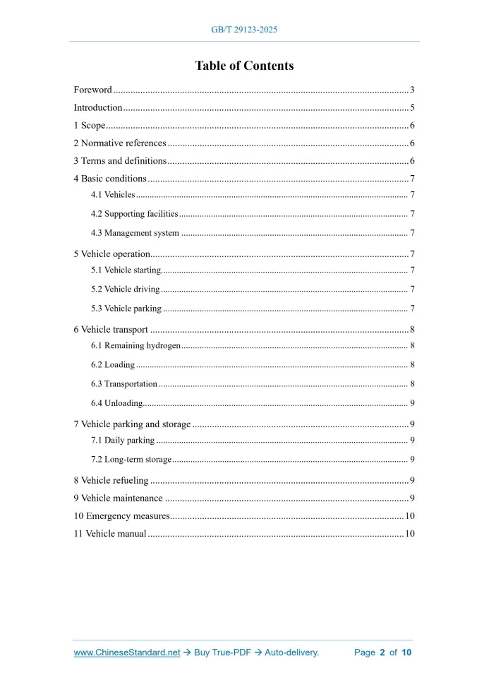 GB/T 29123-2025 Page 2