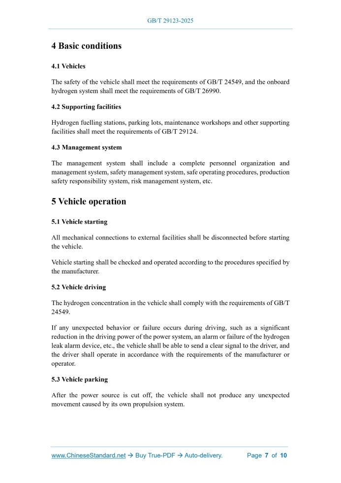 GB/T 29123-2025 Page 4