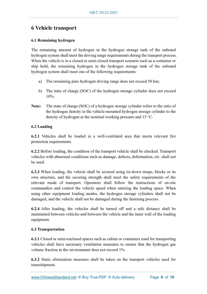 GB/T 29123-2025 Page 5