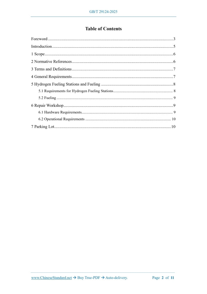 GB/T 29124-2025 Page 2