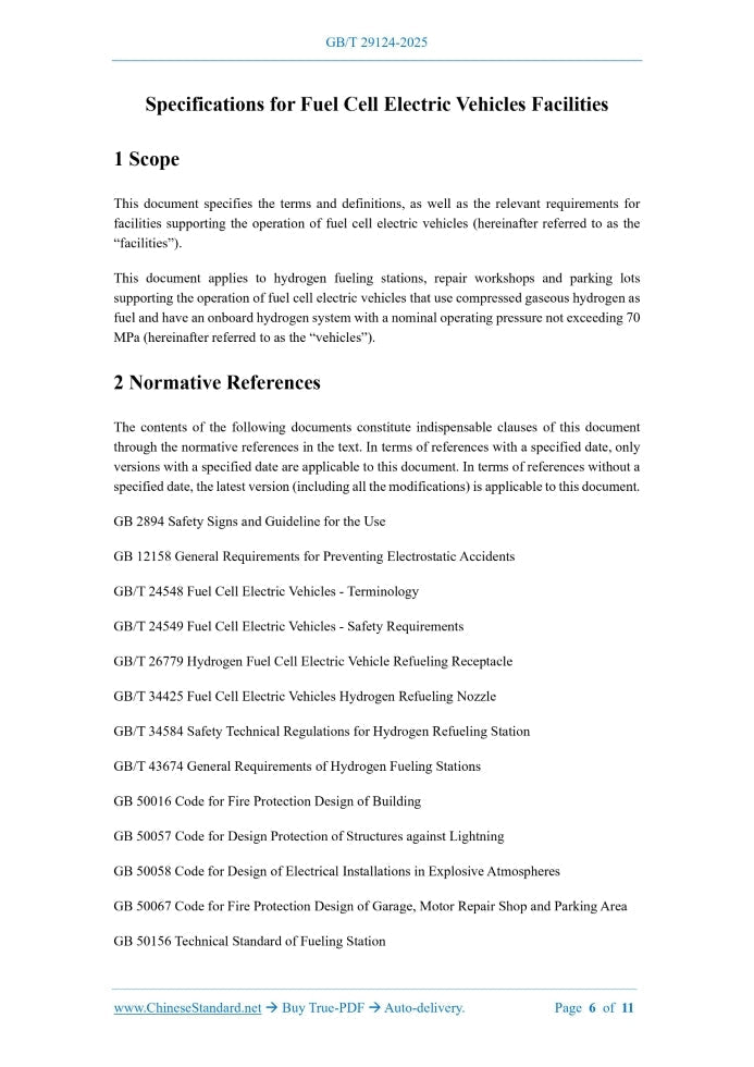 GB/T 29124-2025 Page 3