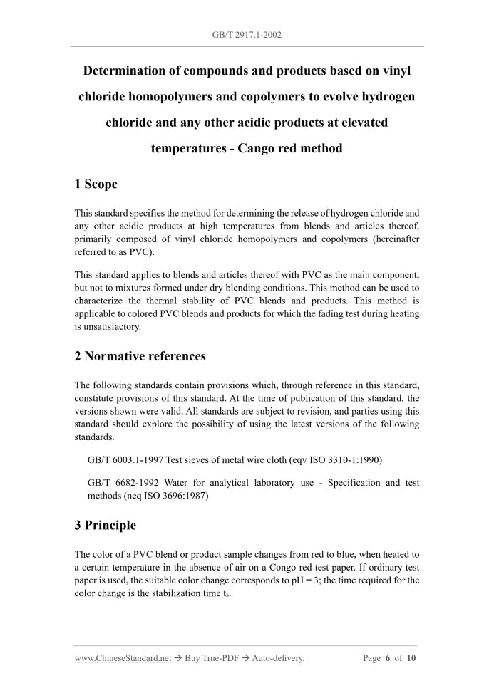 GB/T 2917.1-2002 Page 3