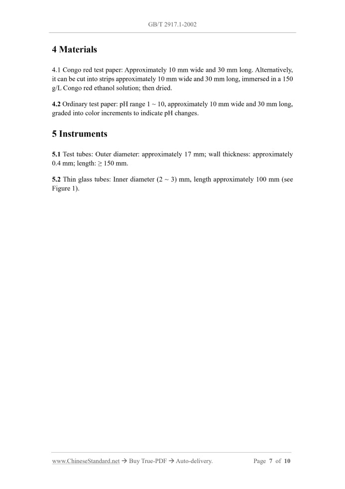 GB/T 2917.1-2002 Page 4