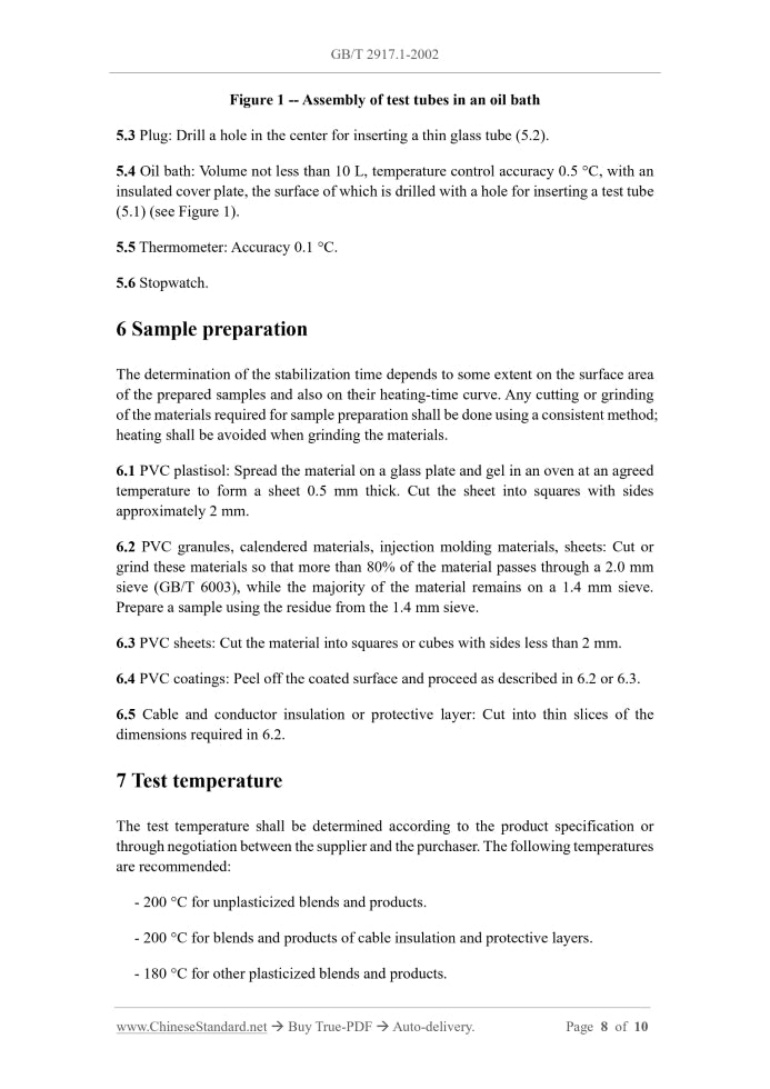 GB/T 2917.1-2002 Page 5