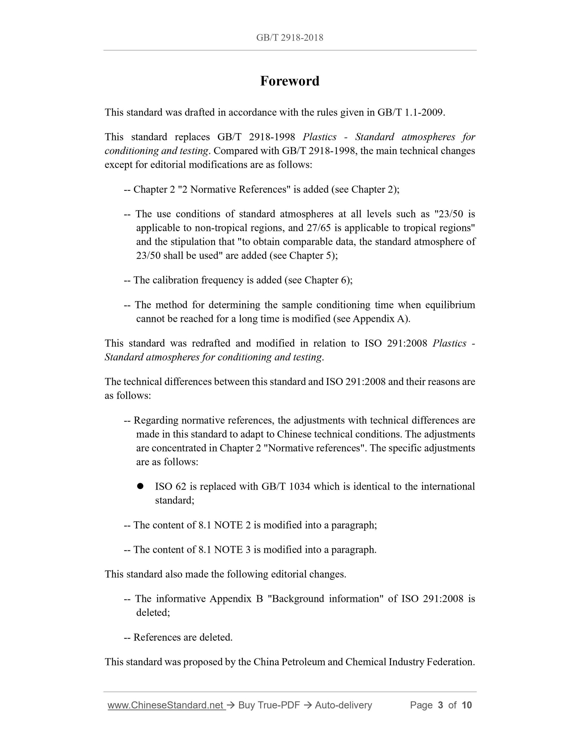 GB/T 2918-2018 Page 3