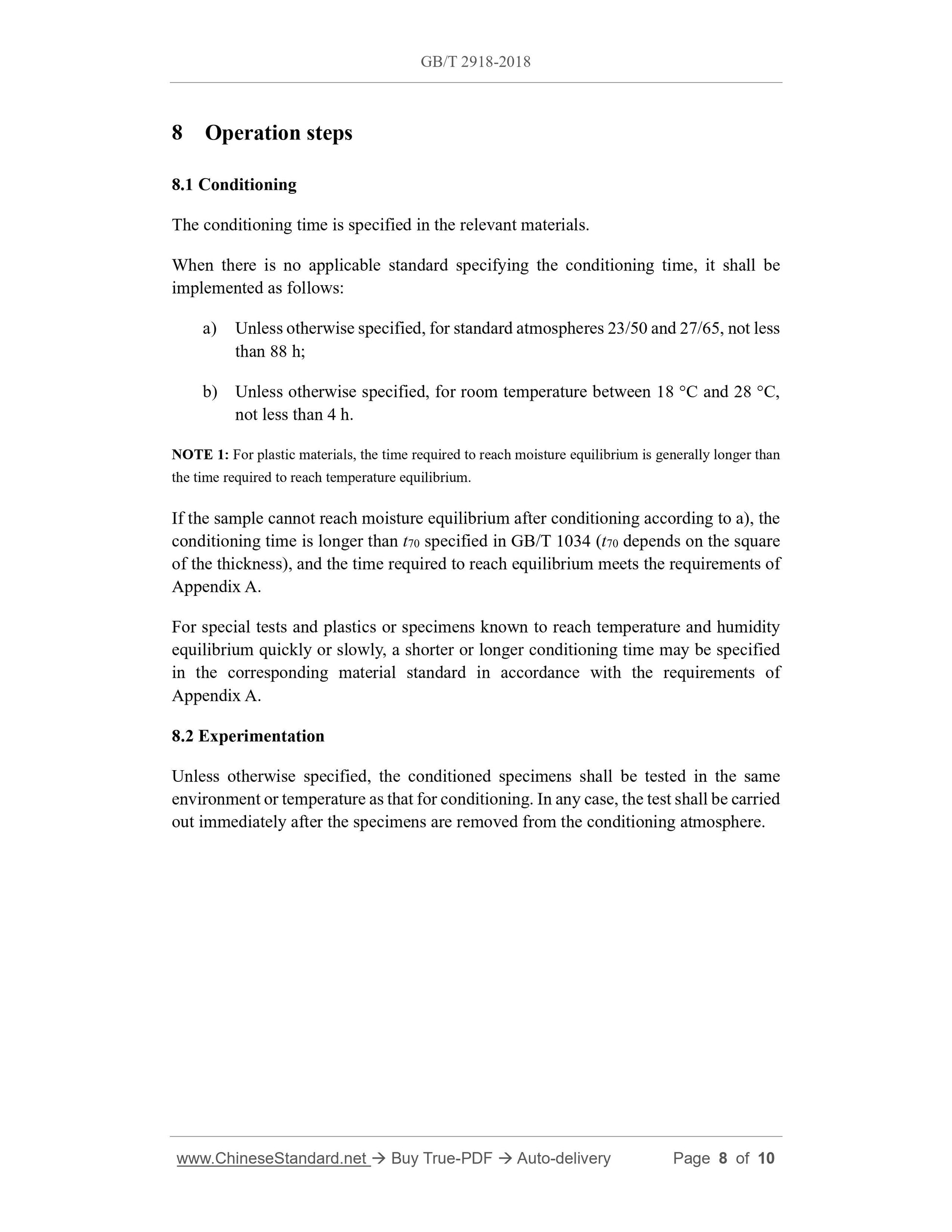 GB/T 2918-2018 Page 5