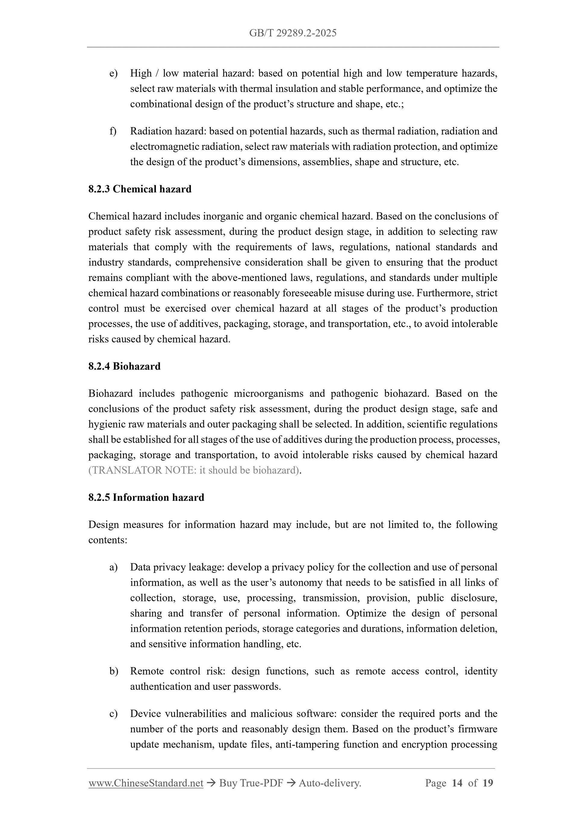 GB/T 29289.2-2025 Page 8