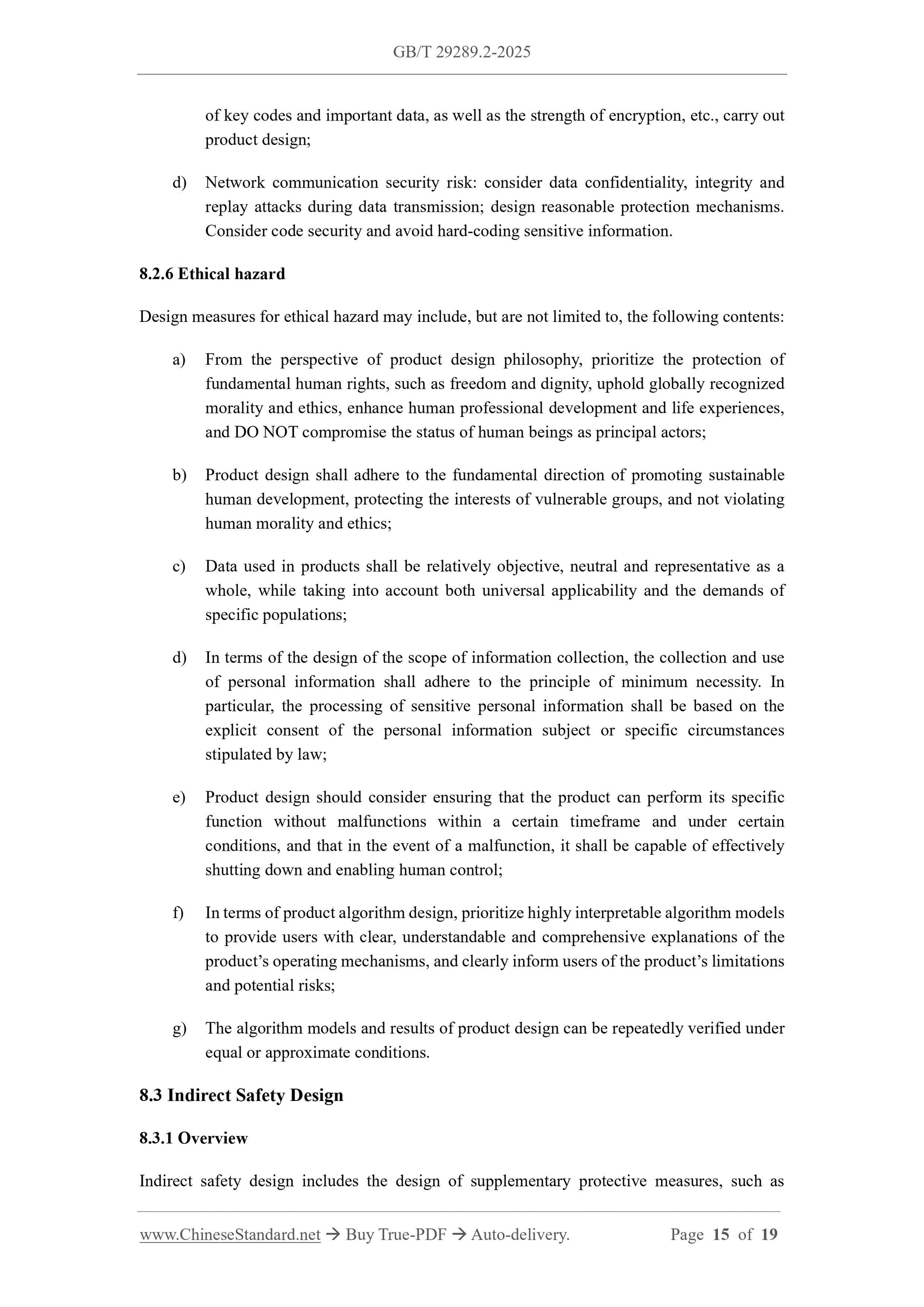 GB/T 29289.2-2025 Page 9