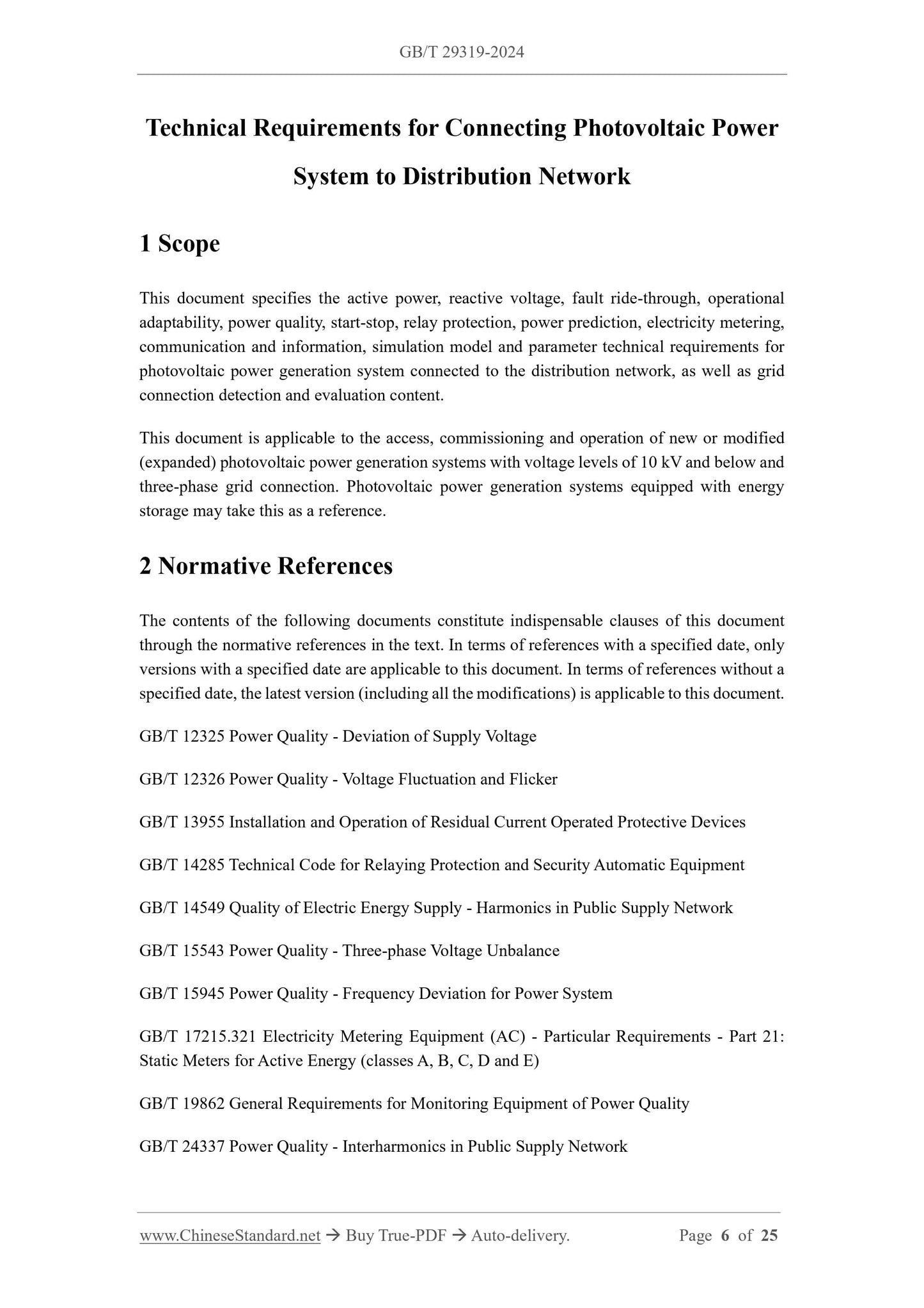 GB/T 29319-2024 Page 3