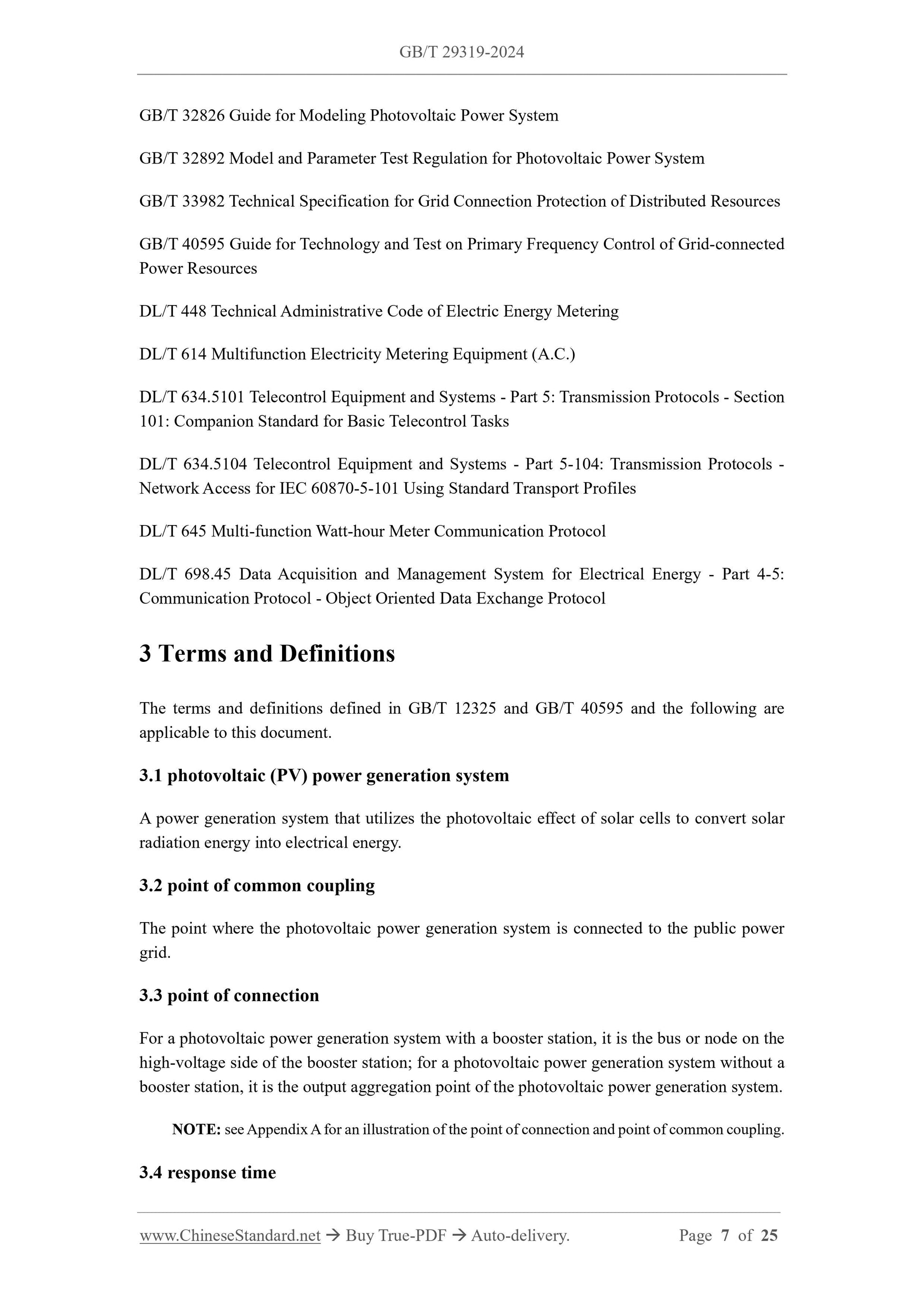 GB/T 29319-2024 Page 4