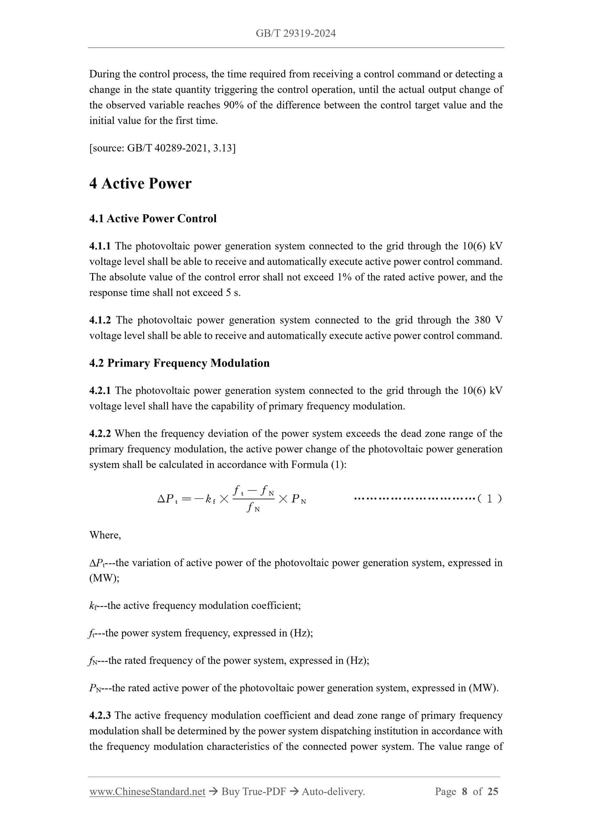 GB/T 29319-2024 Page 5