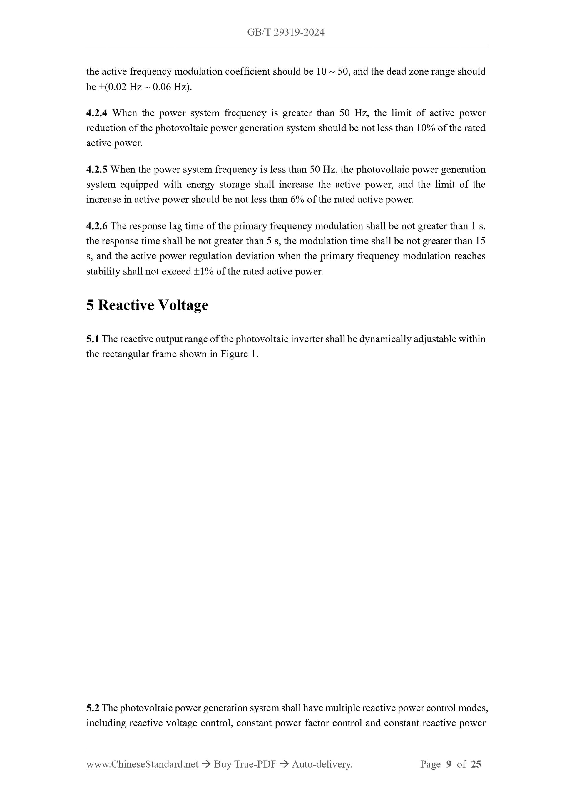 GB/T 29319-2024 Page 6