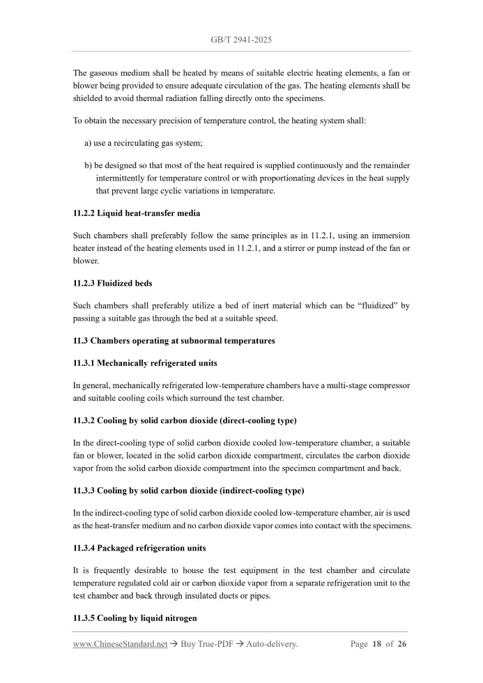 GB/T 2941-2025 Page 10