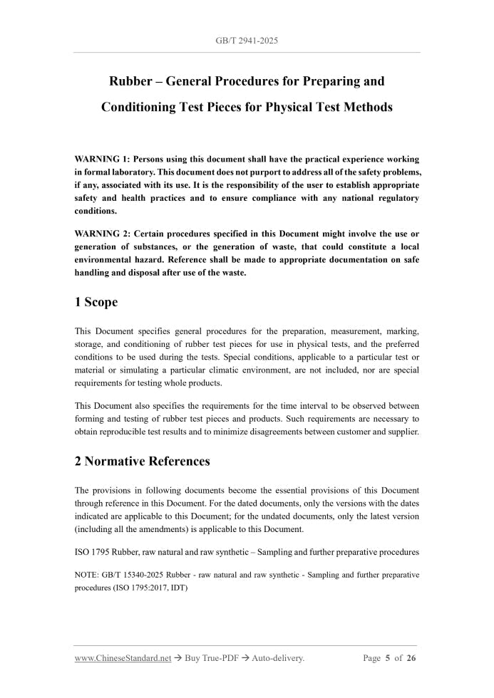 GB/T 2941-2025 Page 3