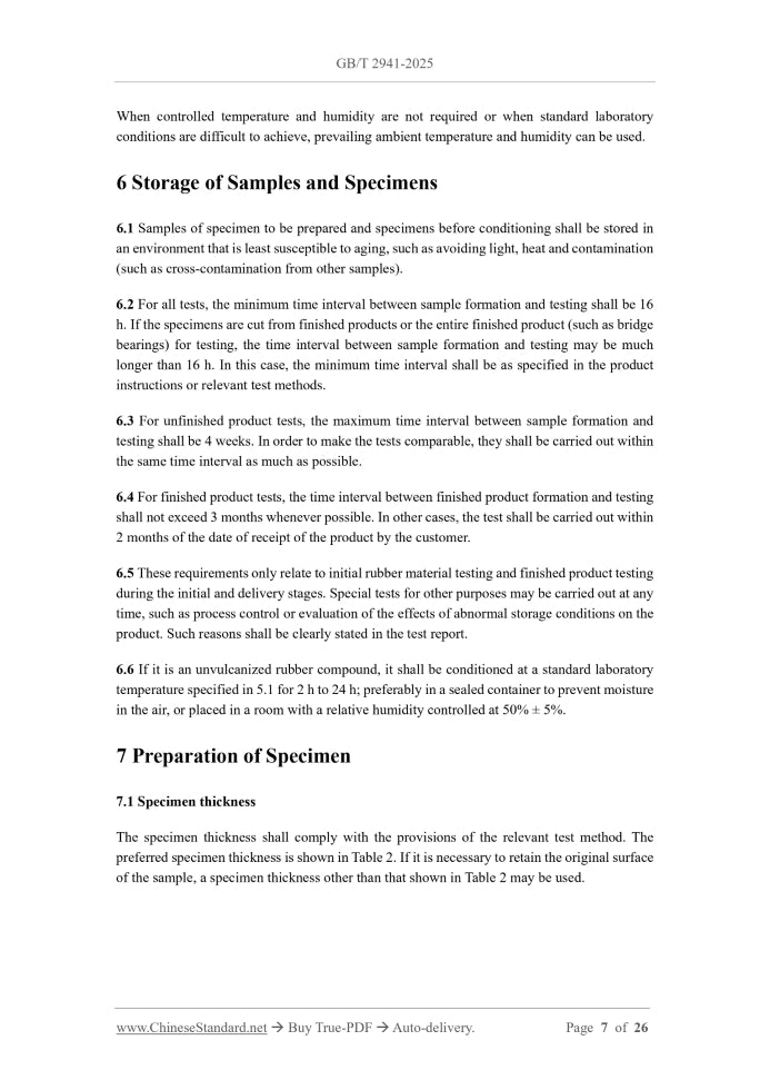 GB/T 2941-2025 Page 4