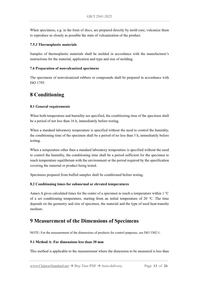 GB/T 2941-2025 Page 8