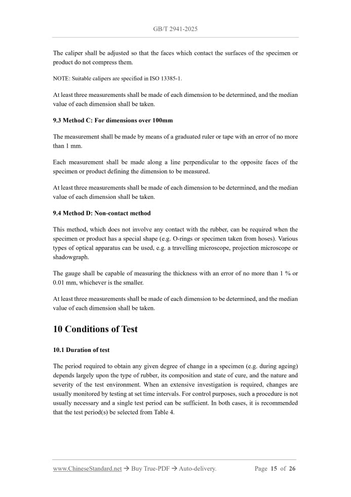 GB/T 2941-2025 Page 9