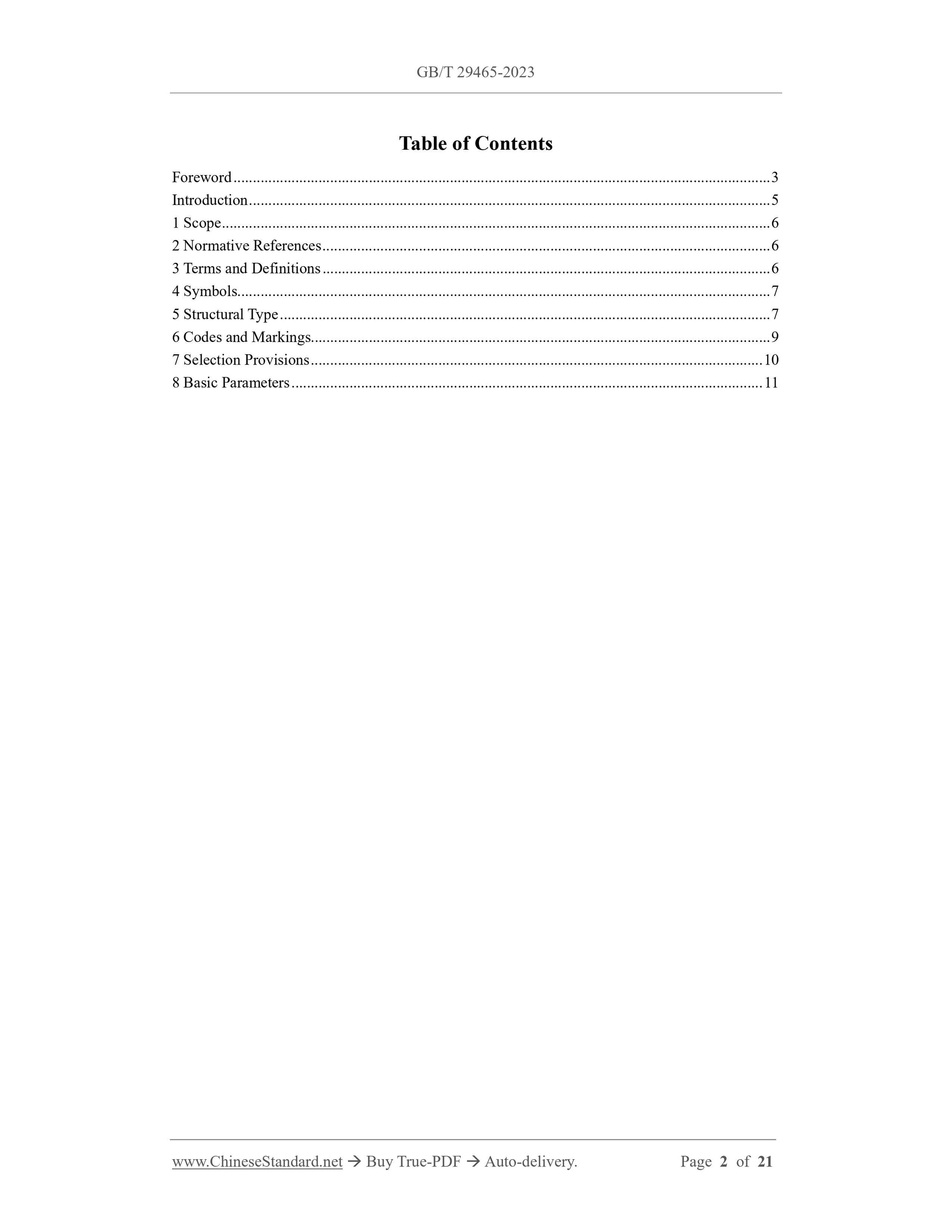 GB/T 29465-2023 Page 2