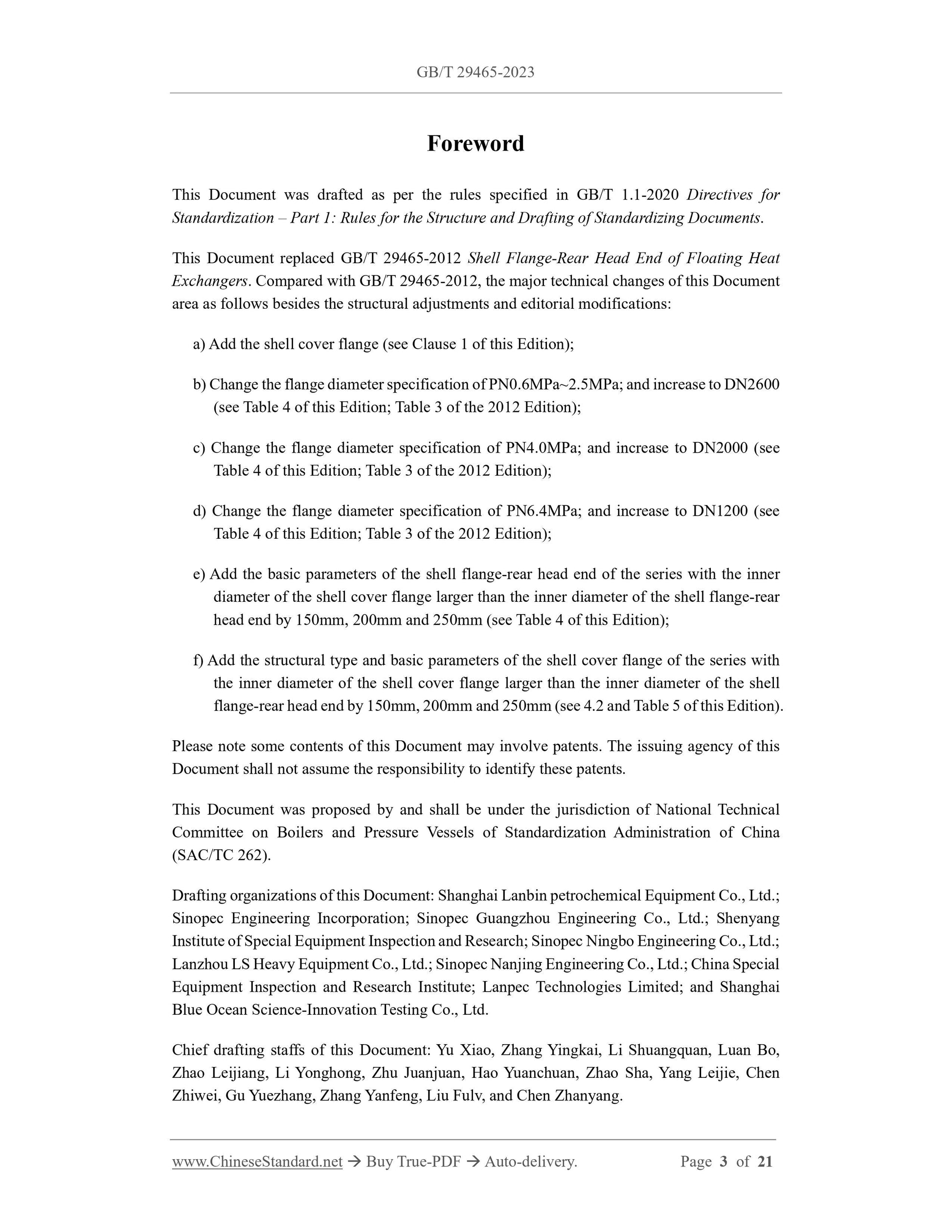 GB/T 29465-2023 Page 3