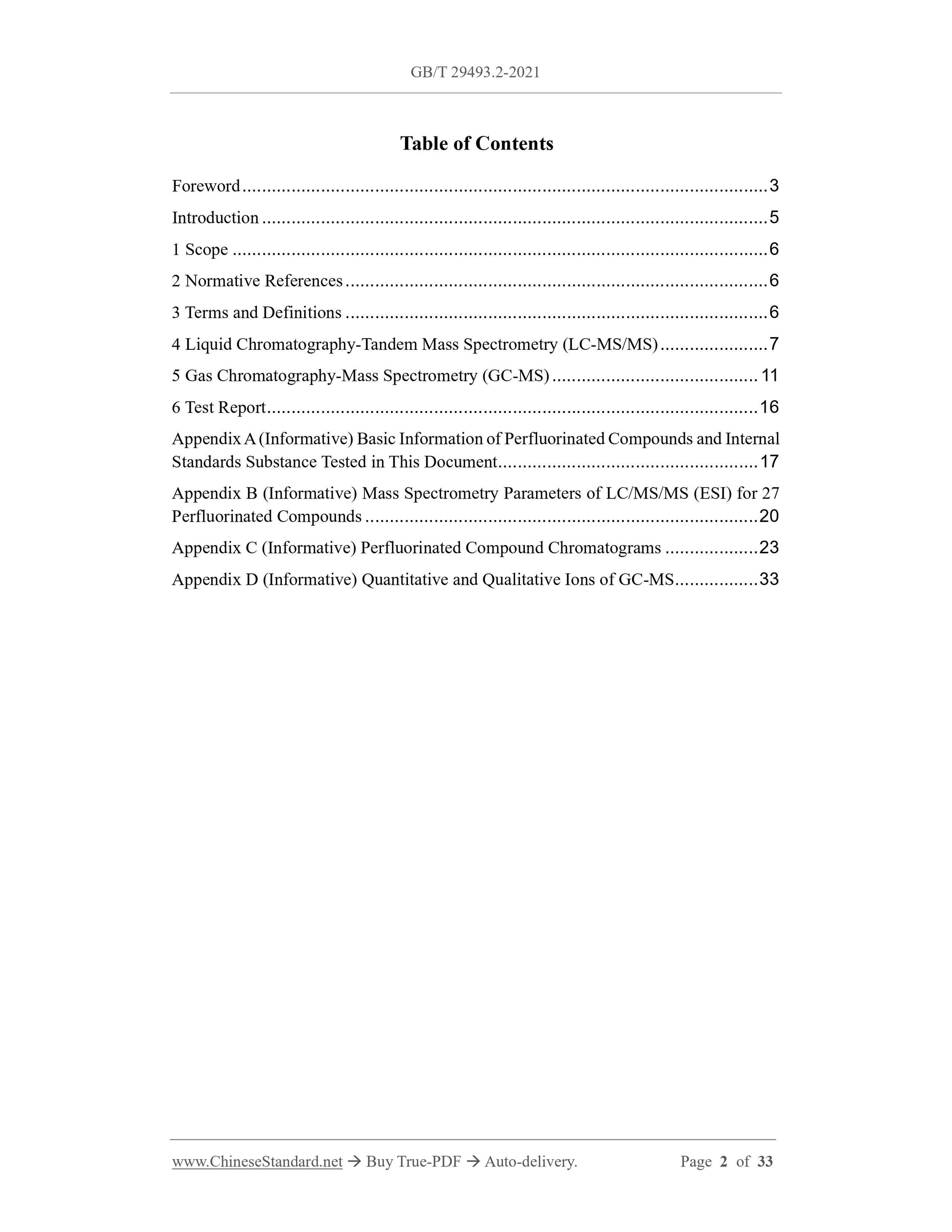 GB/T 29493.2-2021 Page 2