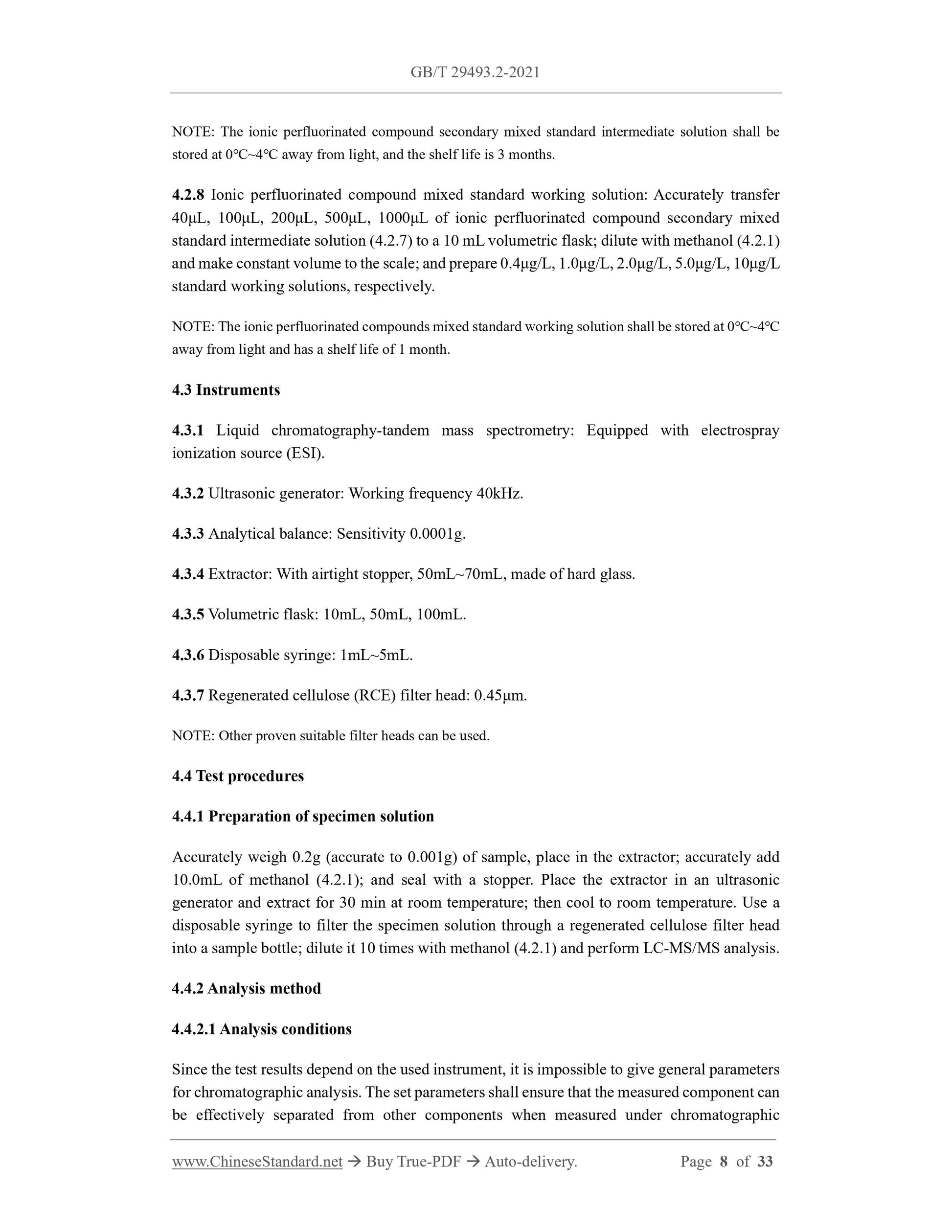 GB/T 29493.2-2021 Page 5